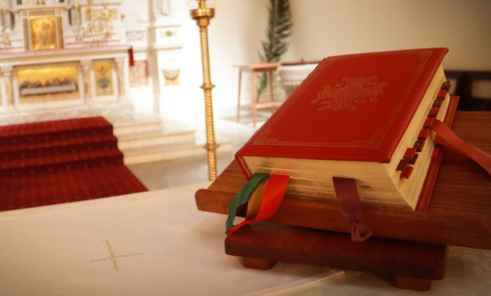 Adult Faith Education